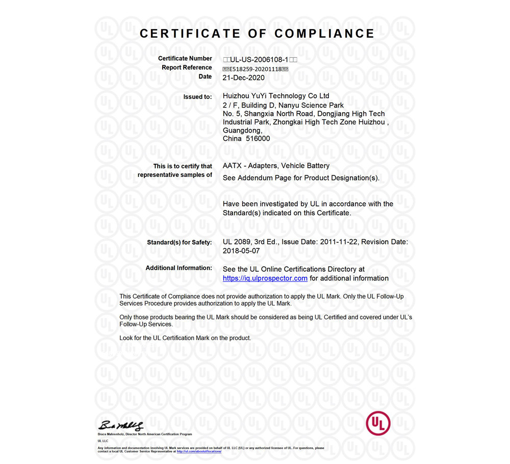 certification